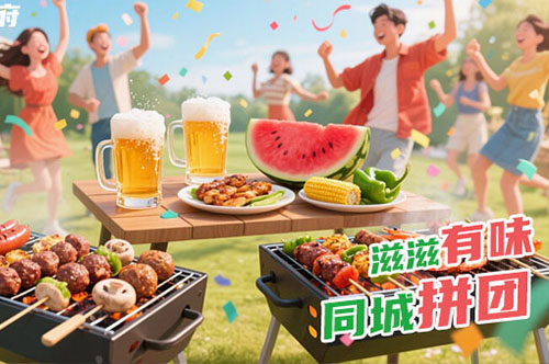 1列表页图片统一.jpg