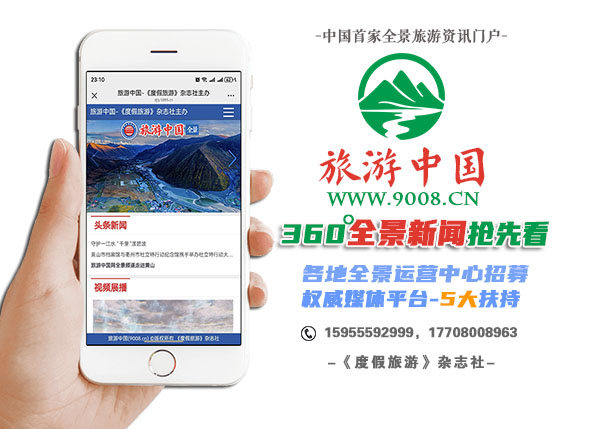 招合伙人———.jpg