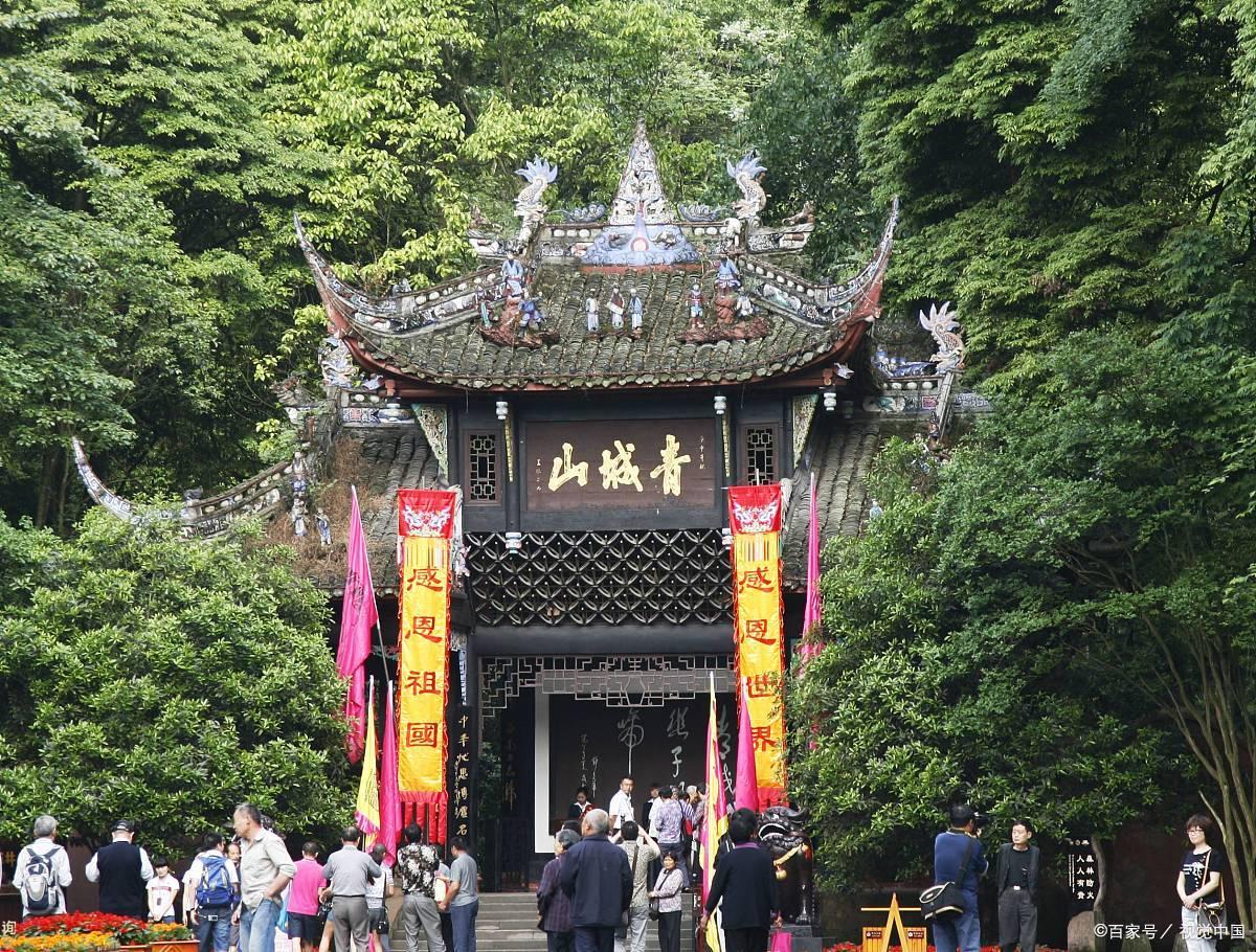 四川：成都周边旅游必去十大景点推荐(图2)