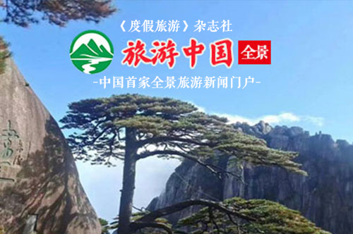 首页BAN01--500.jpg