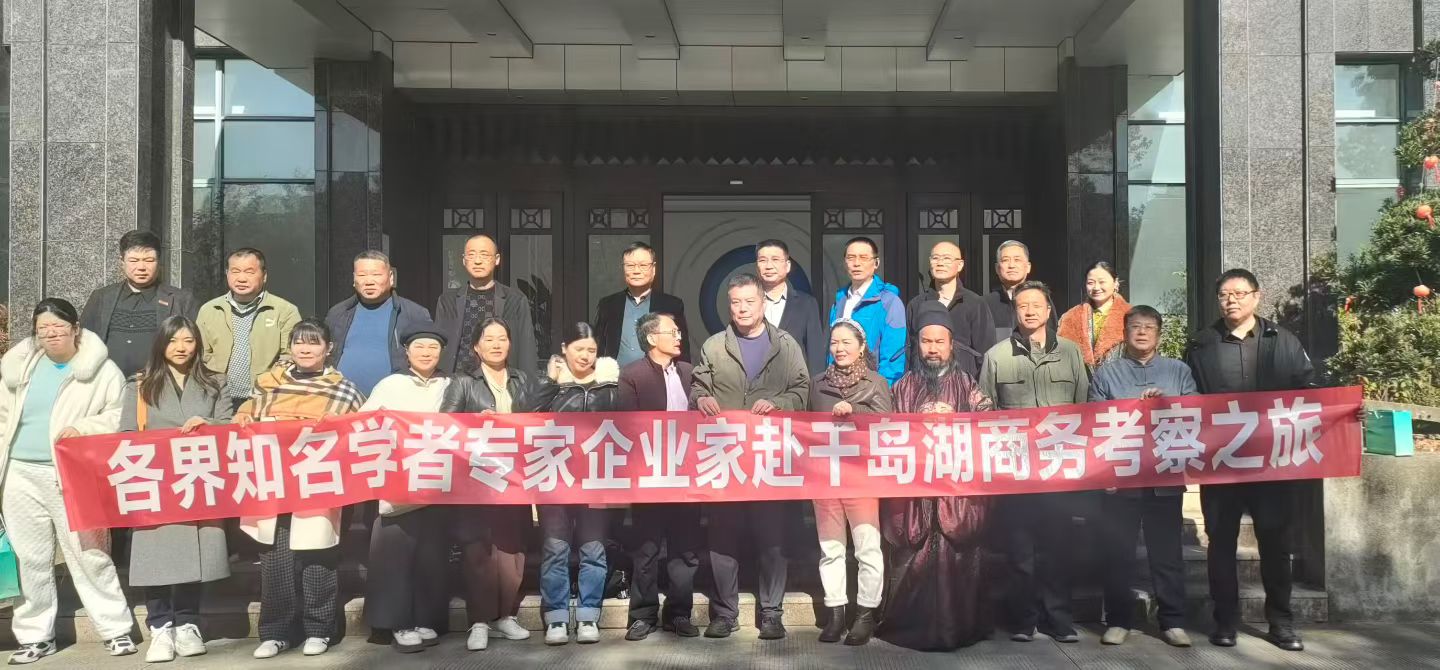微信图片_2025-12-14_144246_907.jpg