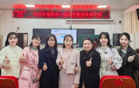 微信图片_20251222231240.jpg