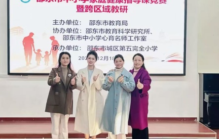 微信图片_20251223000405.jpg