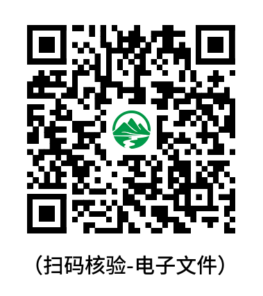 httpswww.9008.cnremen560.html.png
