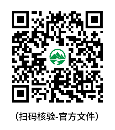 1_0_2504_77_9_77431933_35099520309e2d4d66c951fc8cae987e.png